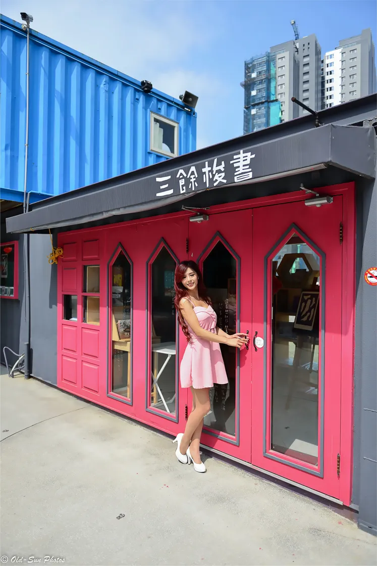 [Mzsock] NO.155 Gao Xuan pink dress, short skirt, stockings, high heels and beautiful legs street photography#[82P]-1