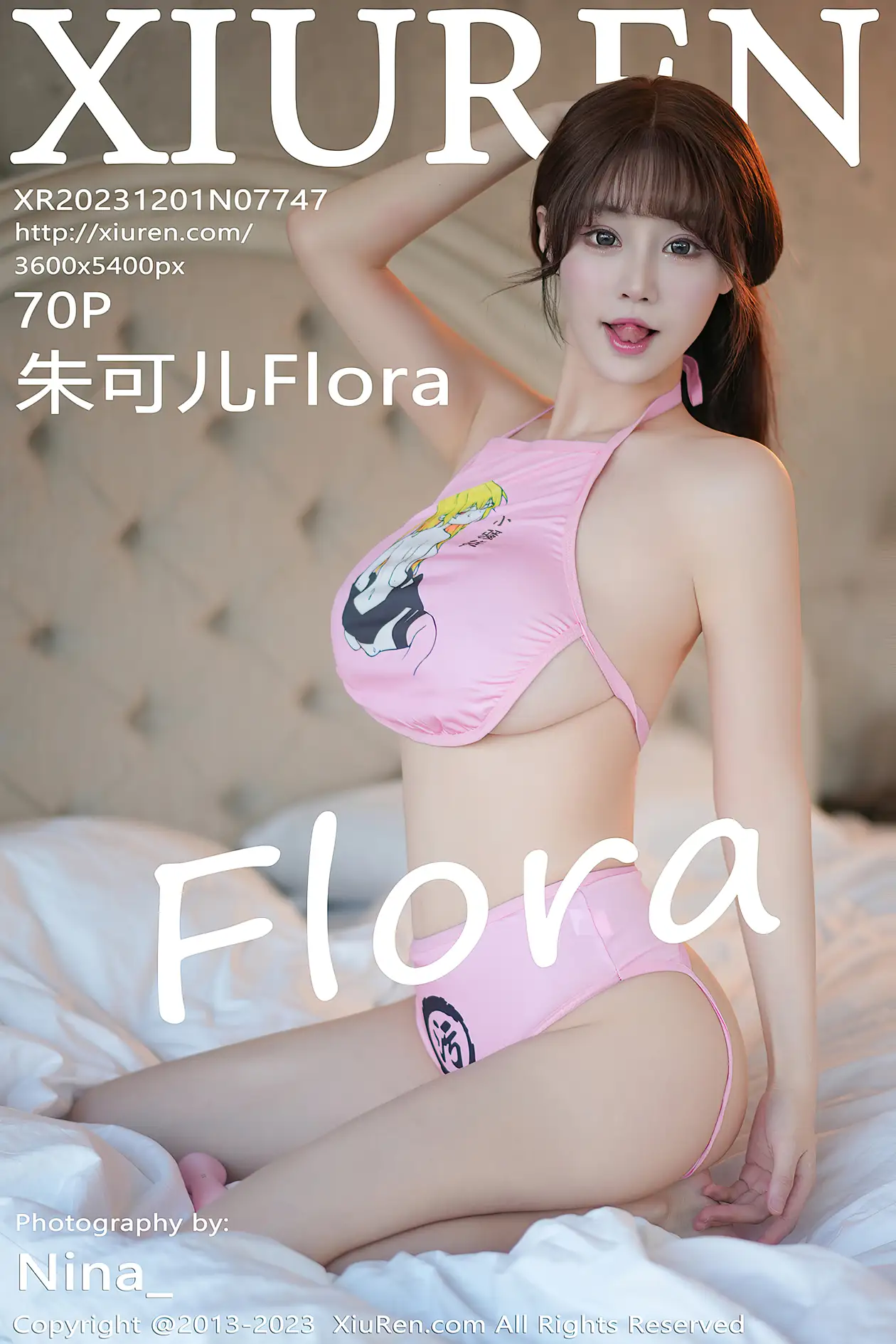 [XiuRen] 2023.12.01 NO.7747 Flora#[71P]-1