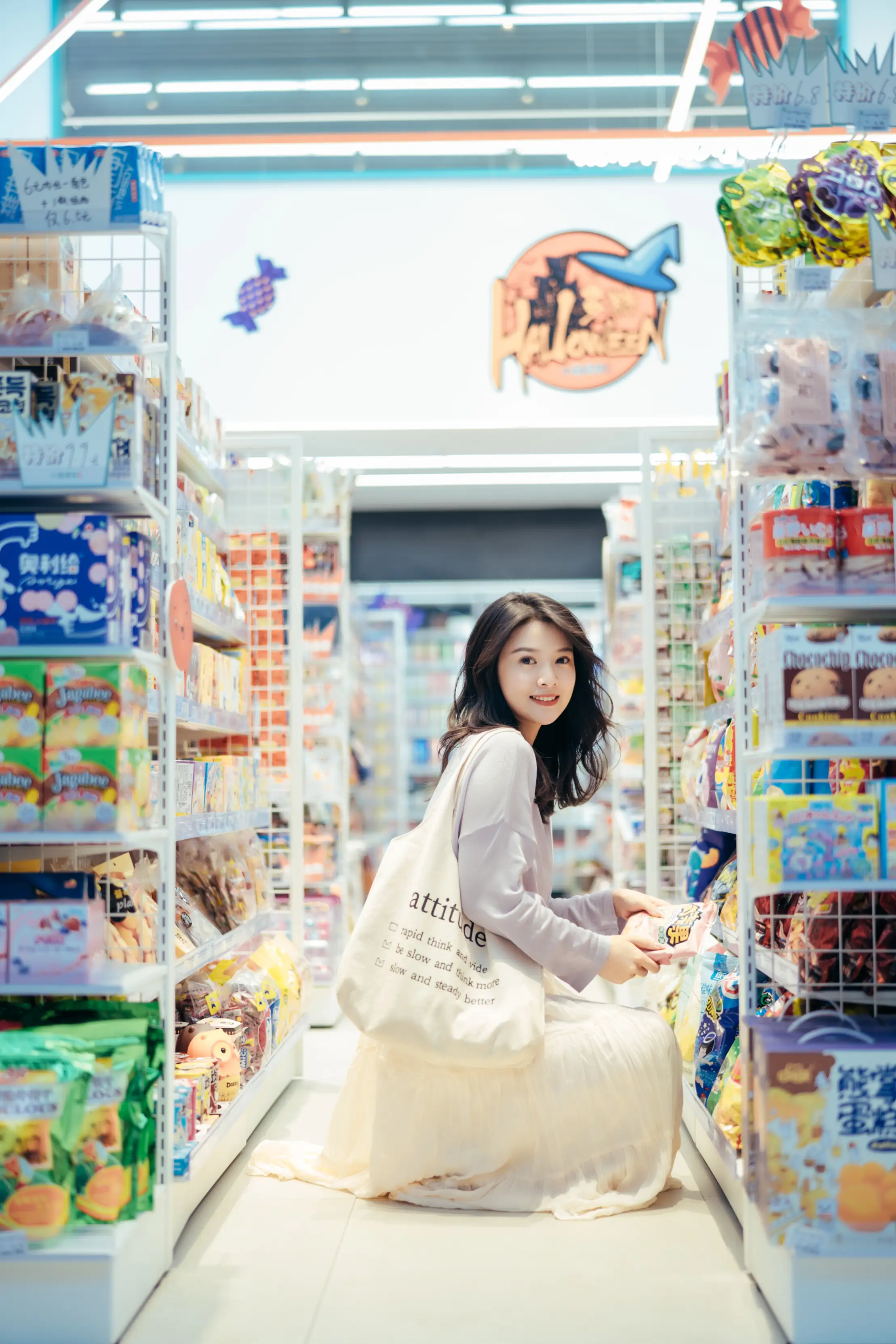 [YITUYU] 2022.01.26 Vol.710 – A lot of snacks, small satisfactions in convenience stores Meow meow meow is Jin'er#[26P]-7